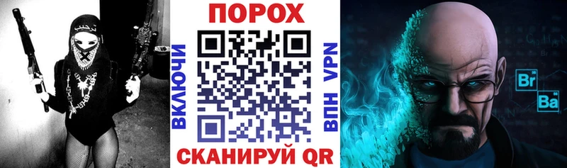 АМФЕТАМИН 98% Бакал