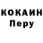 Первитин витя Vita Korell