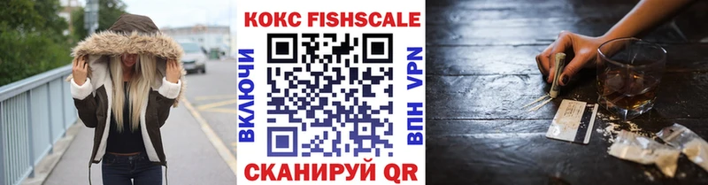COCAIN Columbia  Бакал 