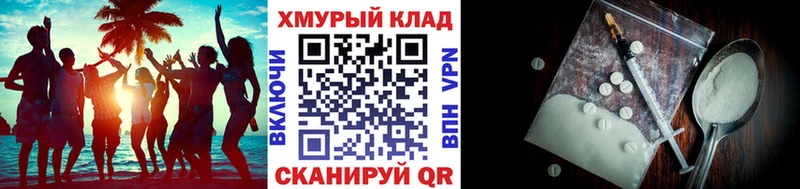 Героин Афган Бакал