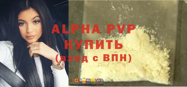 метадон Ростов