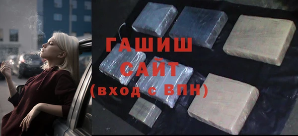 круглые Алзамай