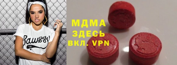 круглые Алзамай
