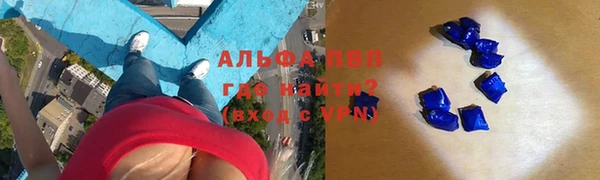 МДМА Алексеевка