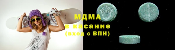 круглые Алзамай
