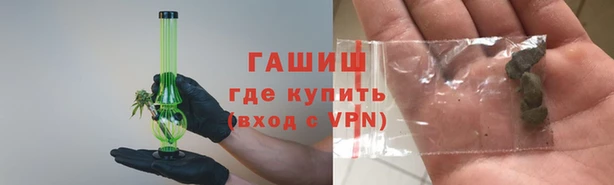 МДМА Алексеевка