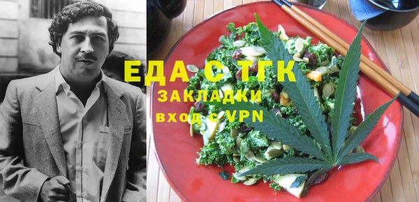 МДМА Алексеевка
