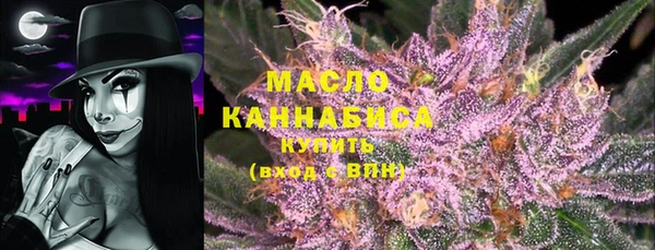 круглые Алзамай