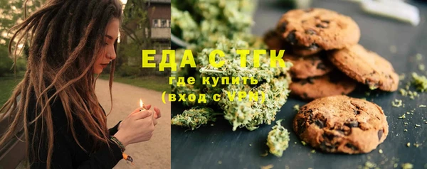 Альфа ПВП Россошь