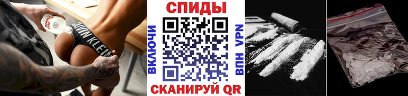 Первитин Декстрометамфетамин 99.9%  Бакал 